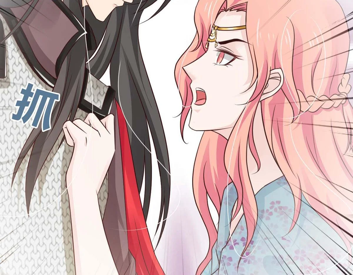 第246页