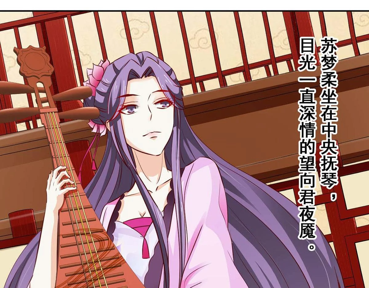 第171页
