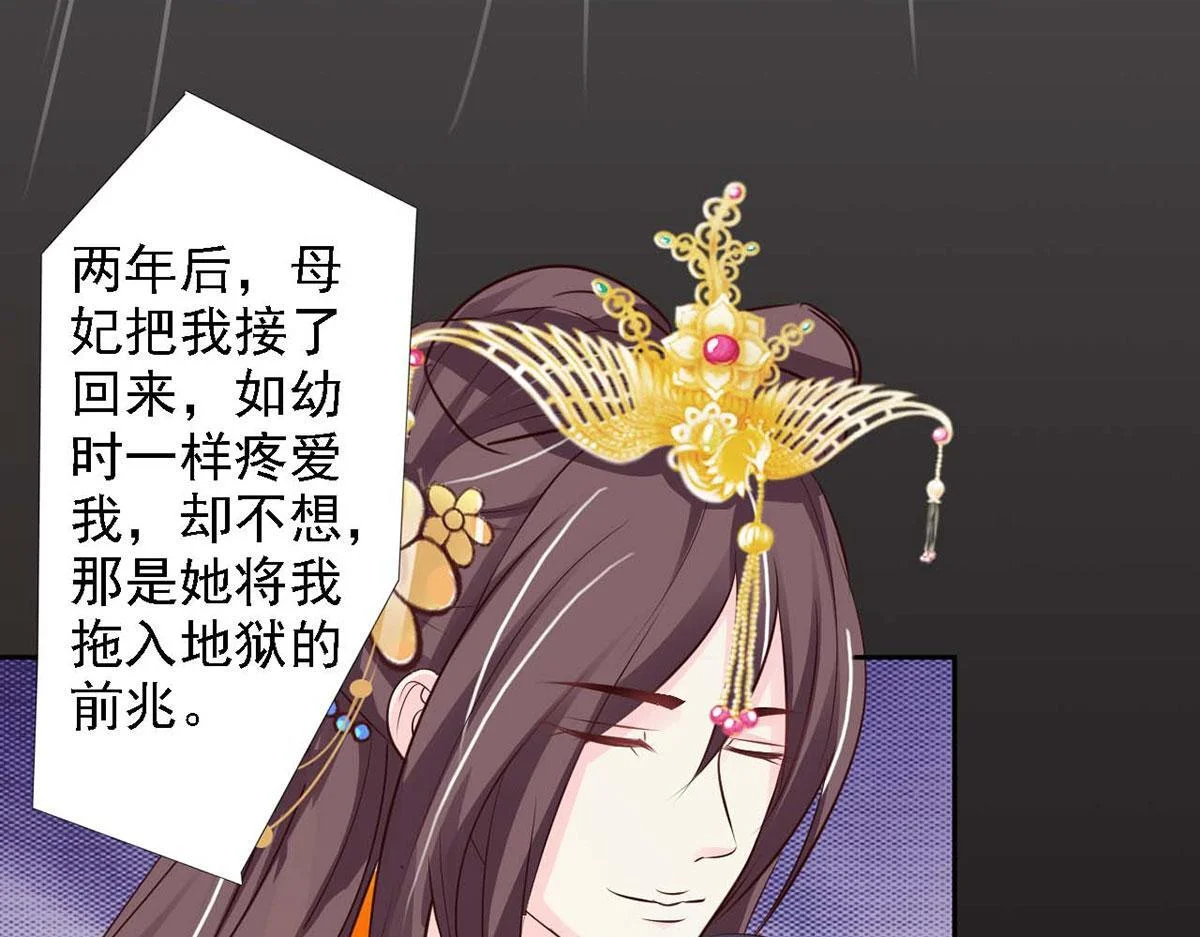 第213页