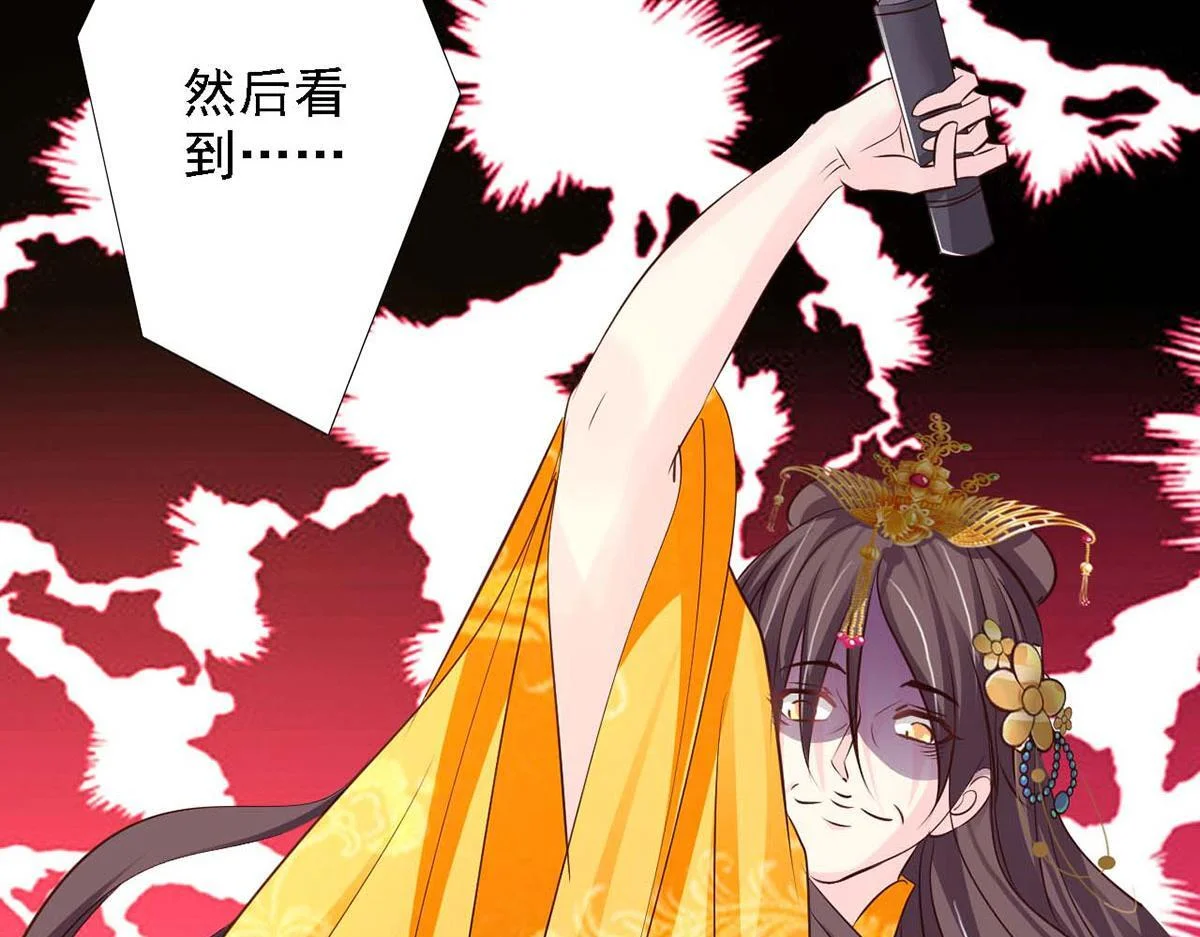 第252页