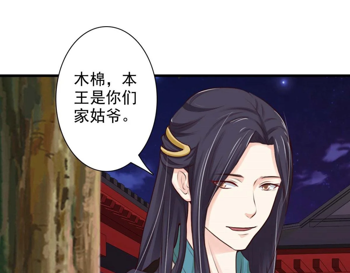 第183页