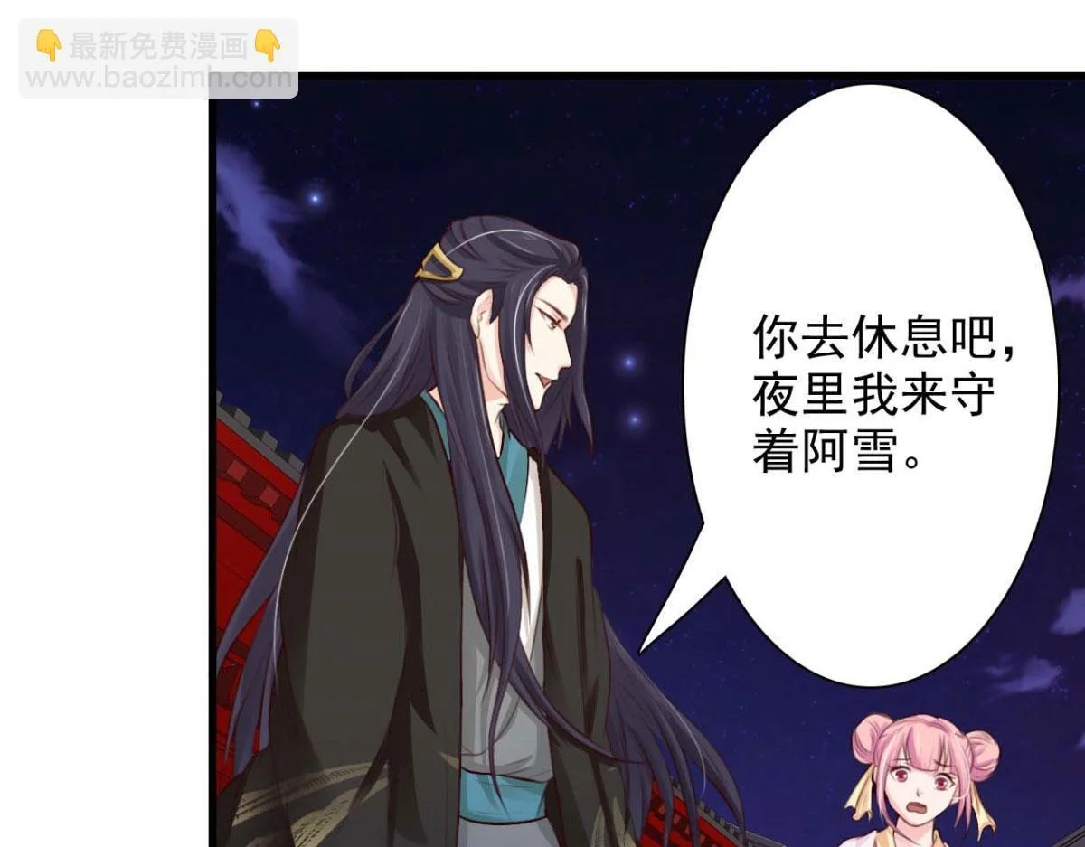 第192页