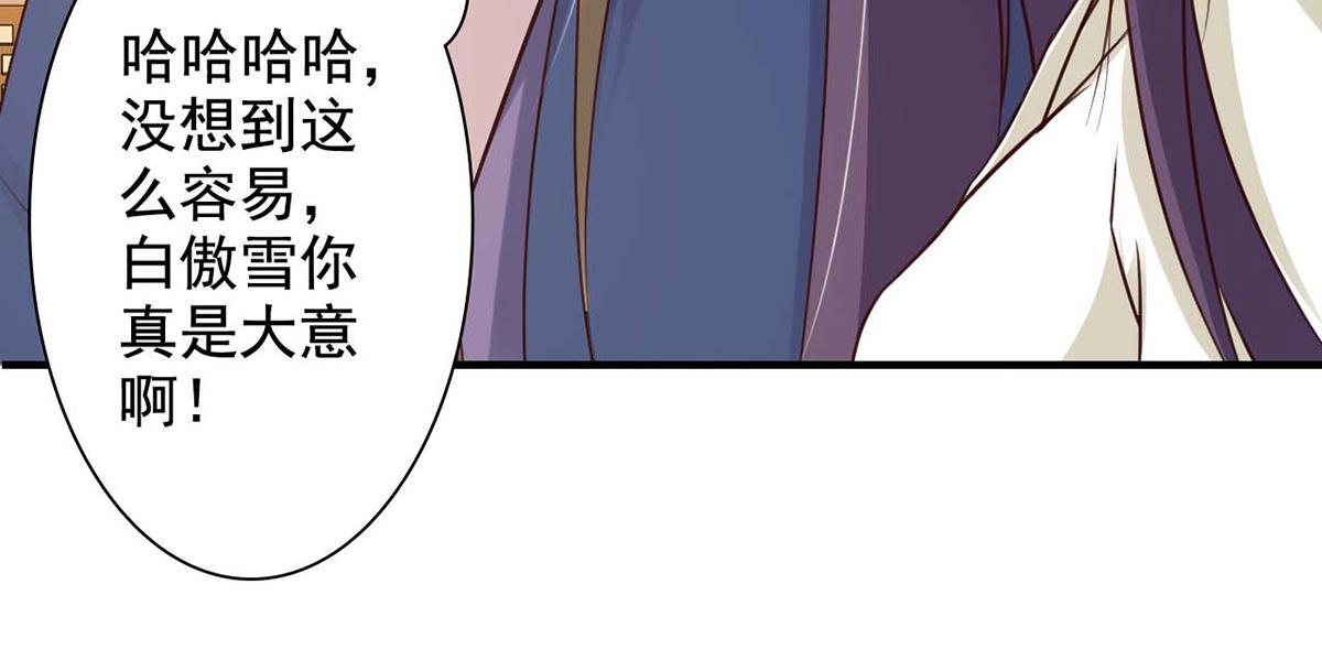 第210页