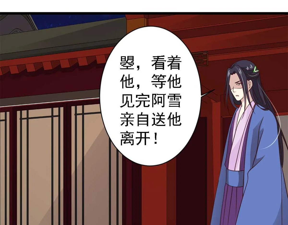 第180页