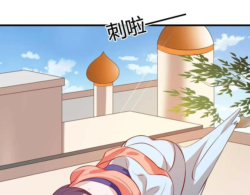 第276页