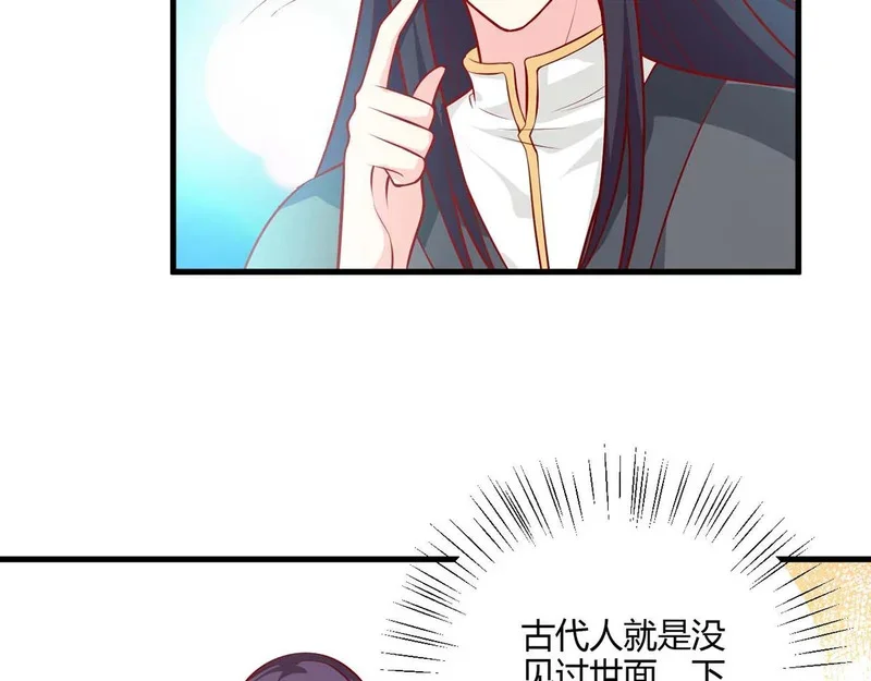 第201页