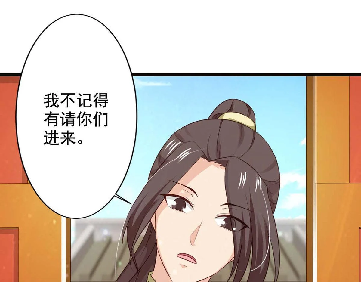 第219页