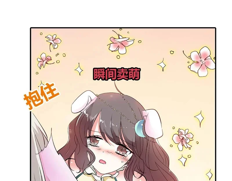 第273页