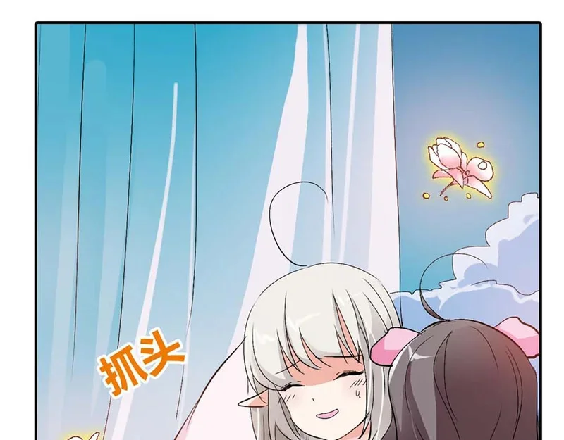 第282页