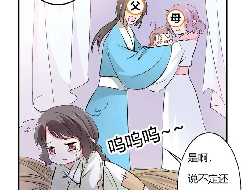 第219页