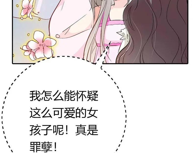 第285页