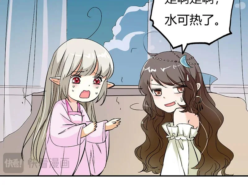 第228页