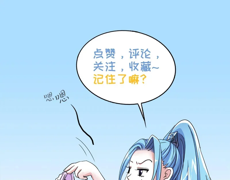 第282页