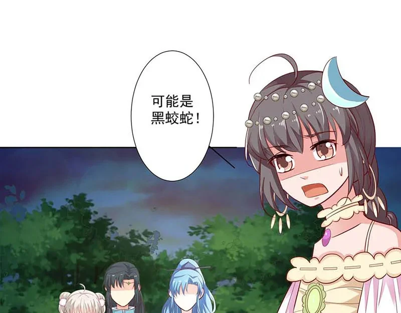 第135页