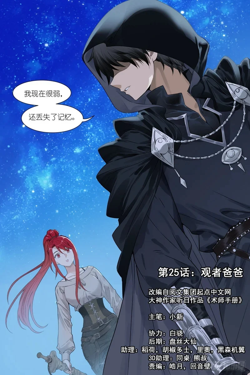 第0页
