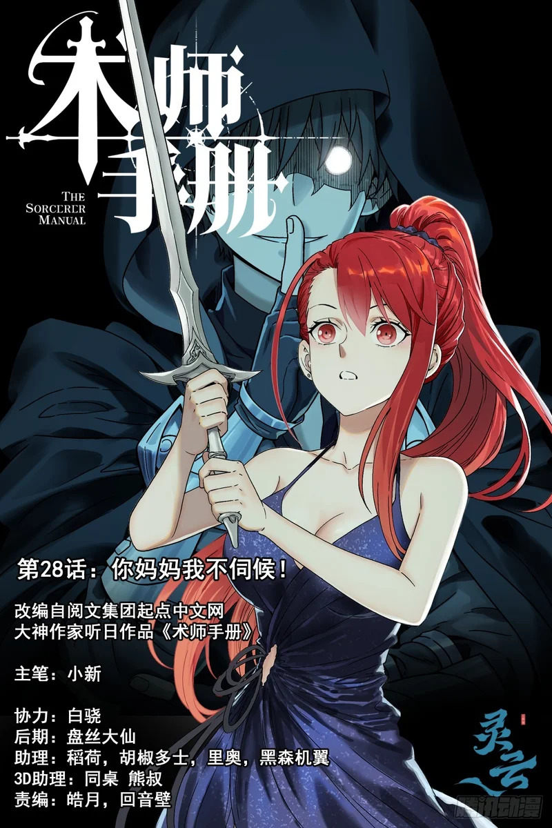 第0页