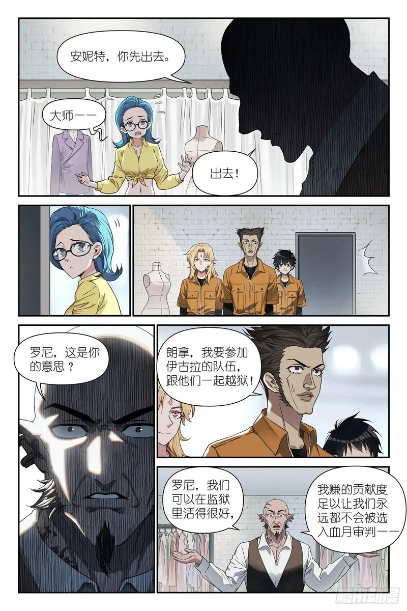 第0页