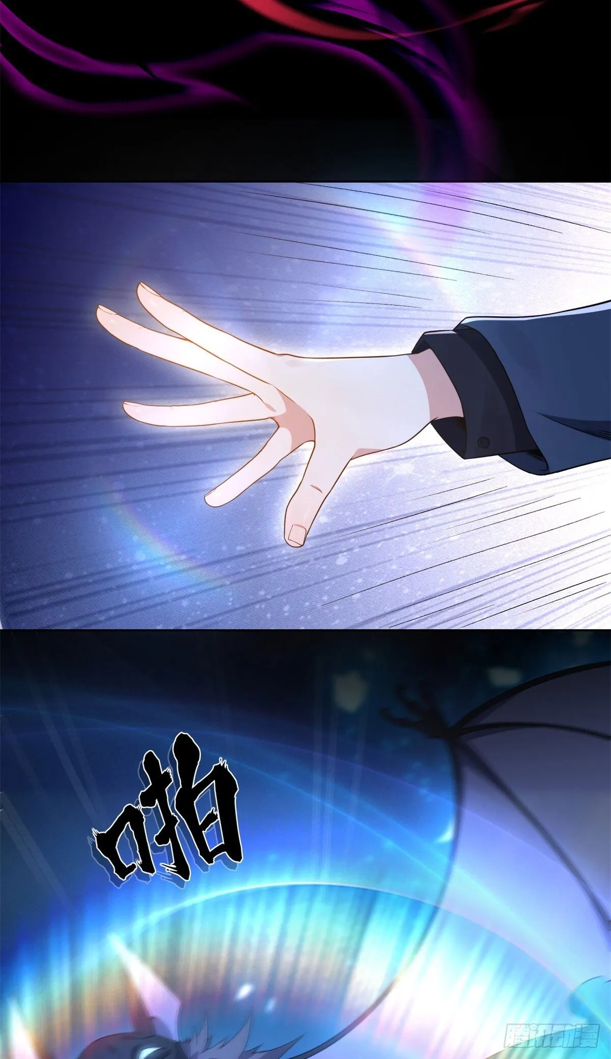 第90页