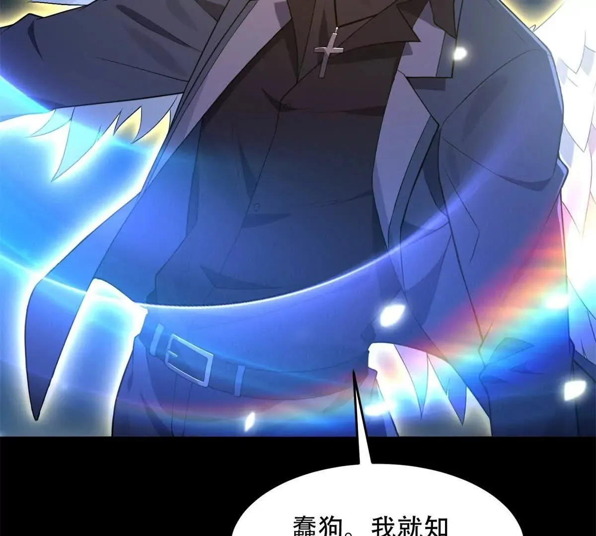 第297页
