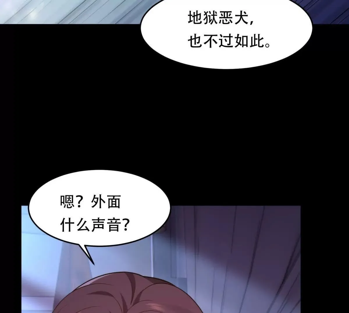 第270页