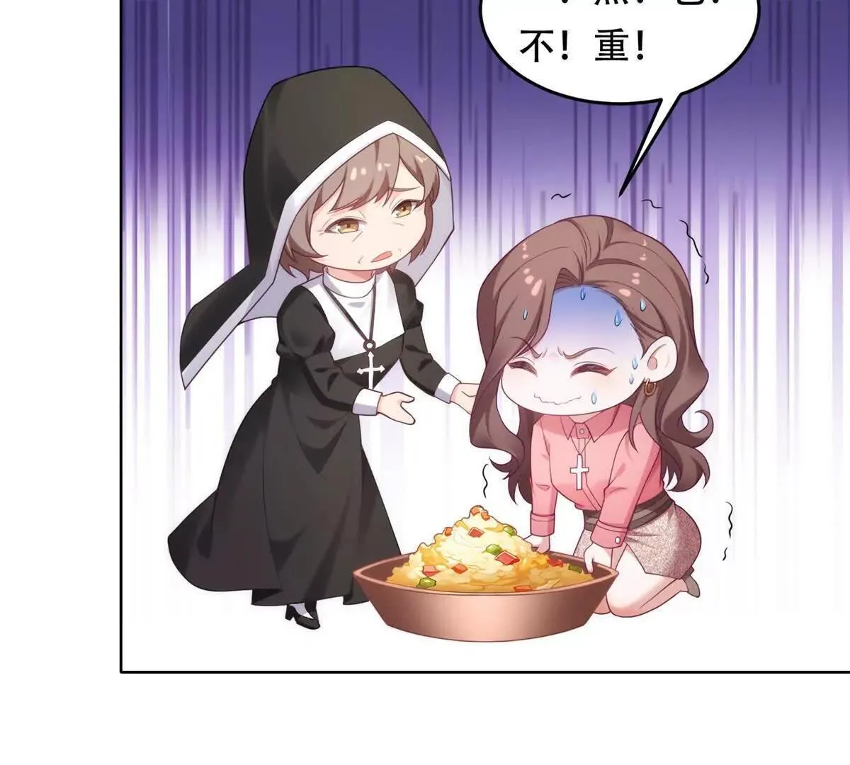 第141页