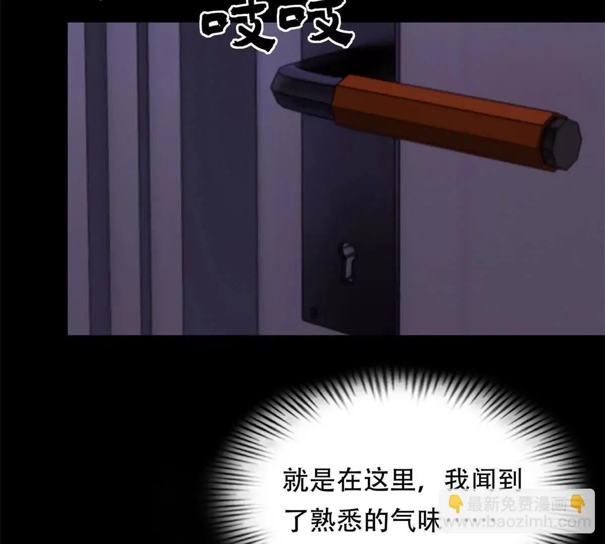 第216页