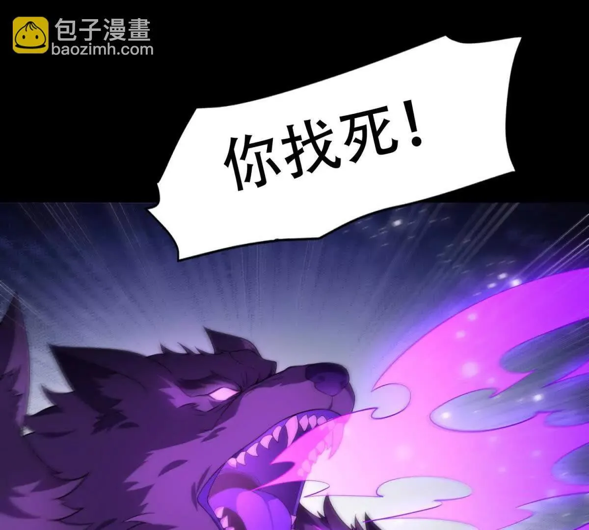 第261页