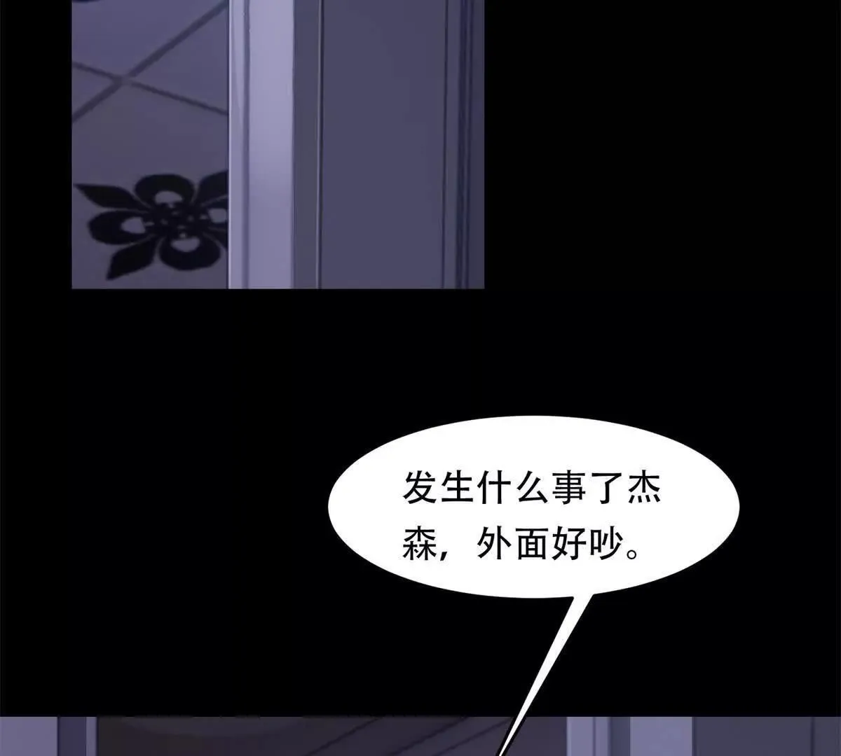 第315页