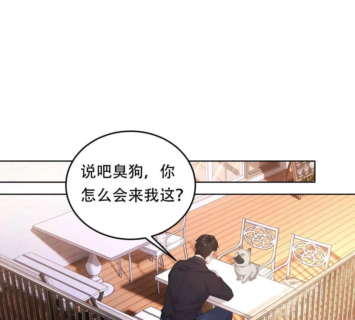第156页