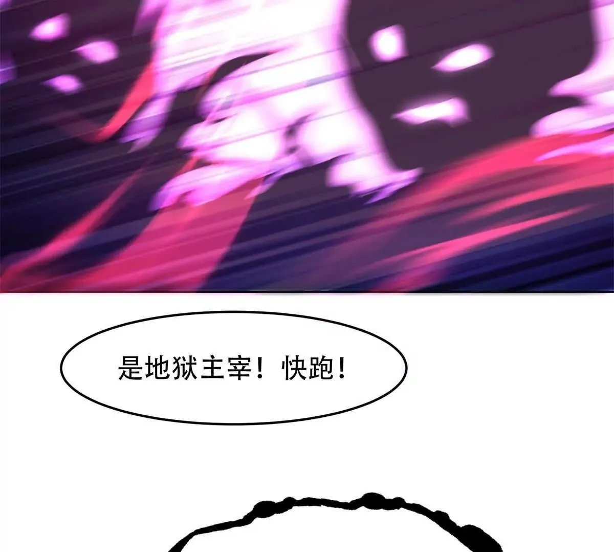 第288页
