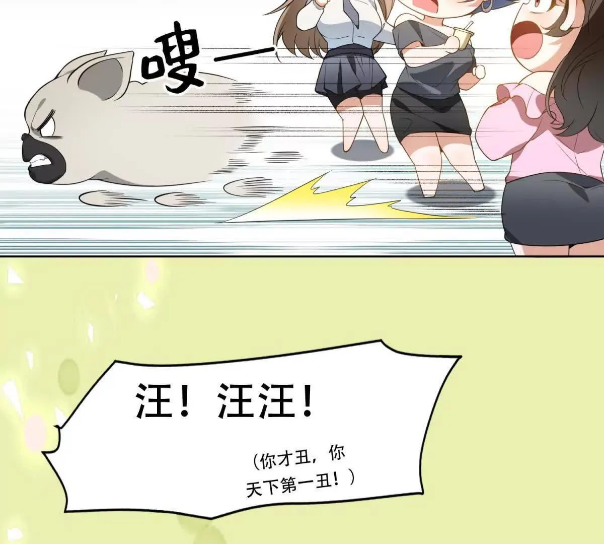 第132页