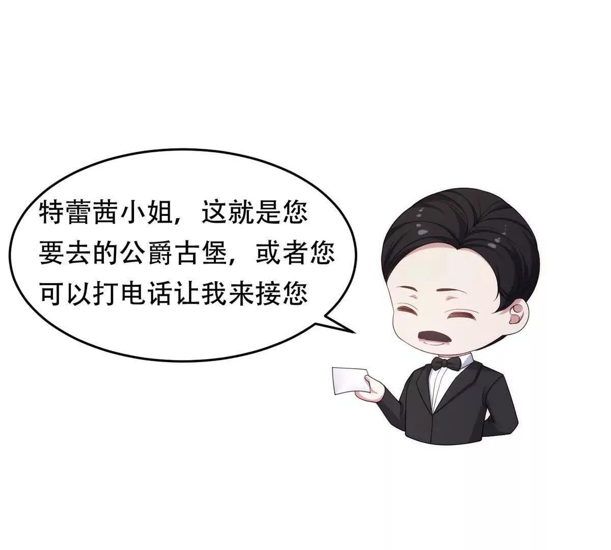 第246页