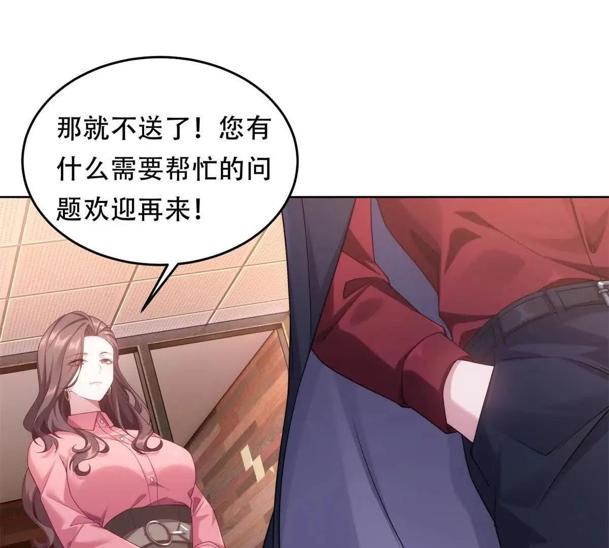 第213页