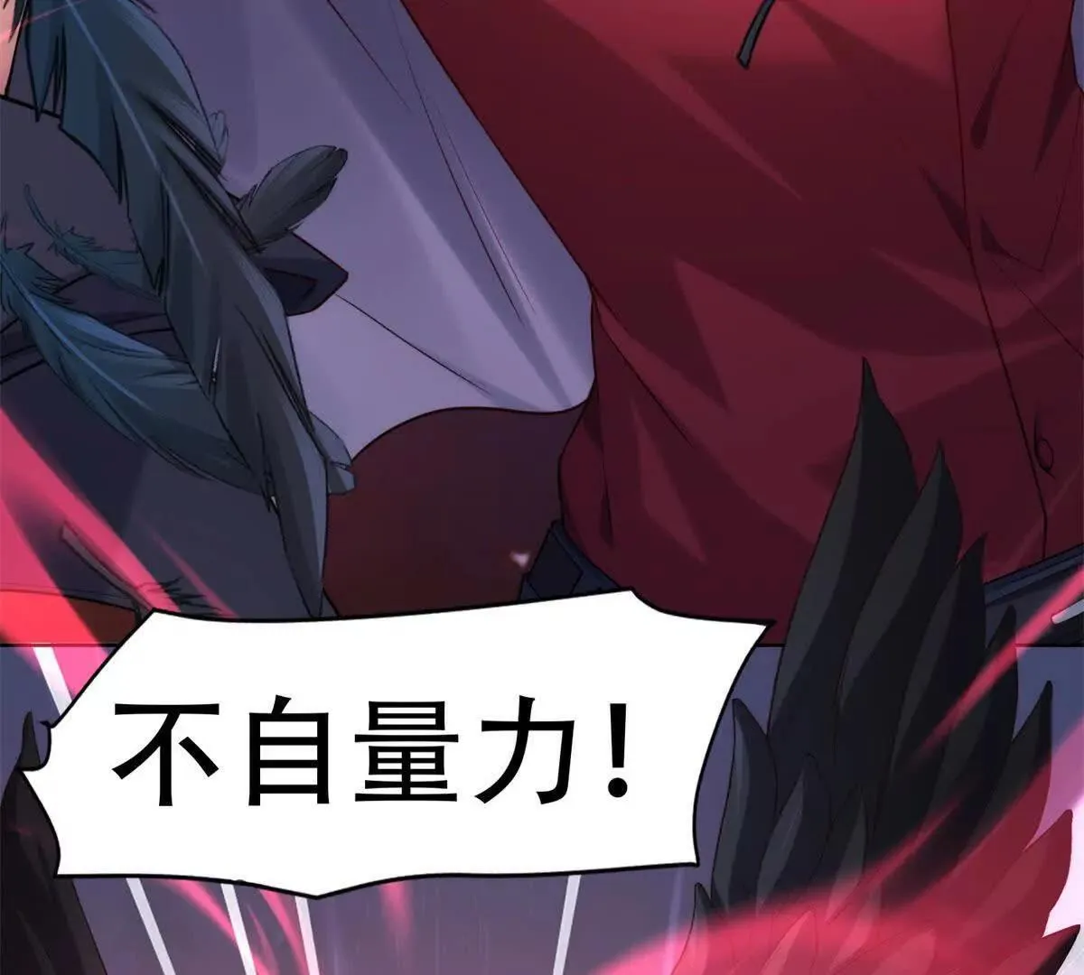 第276页