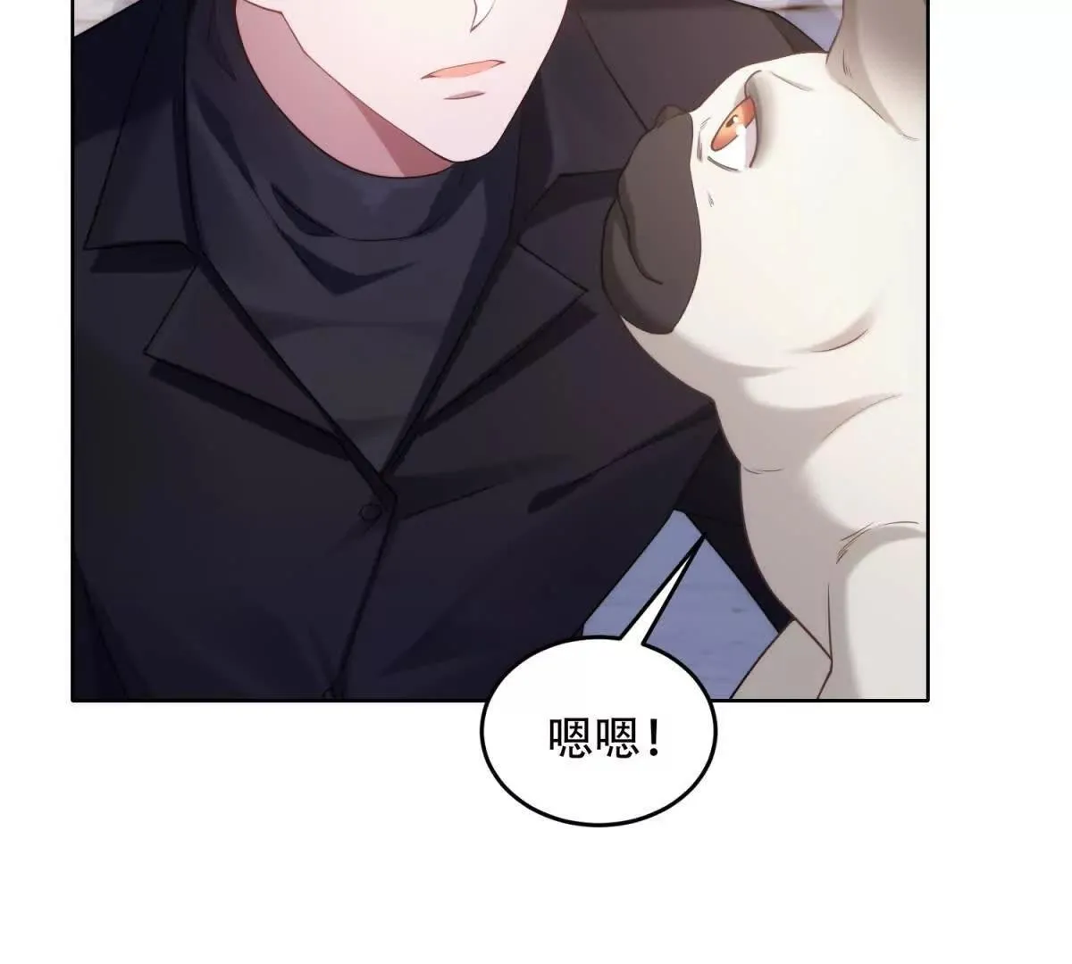 第186页