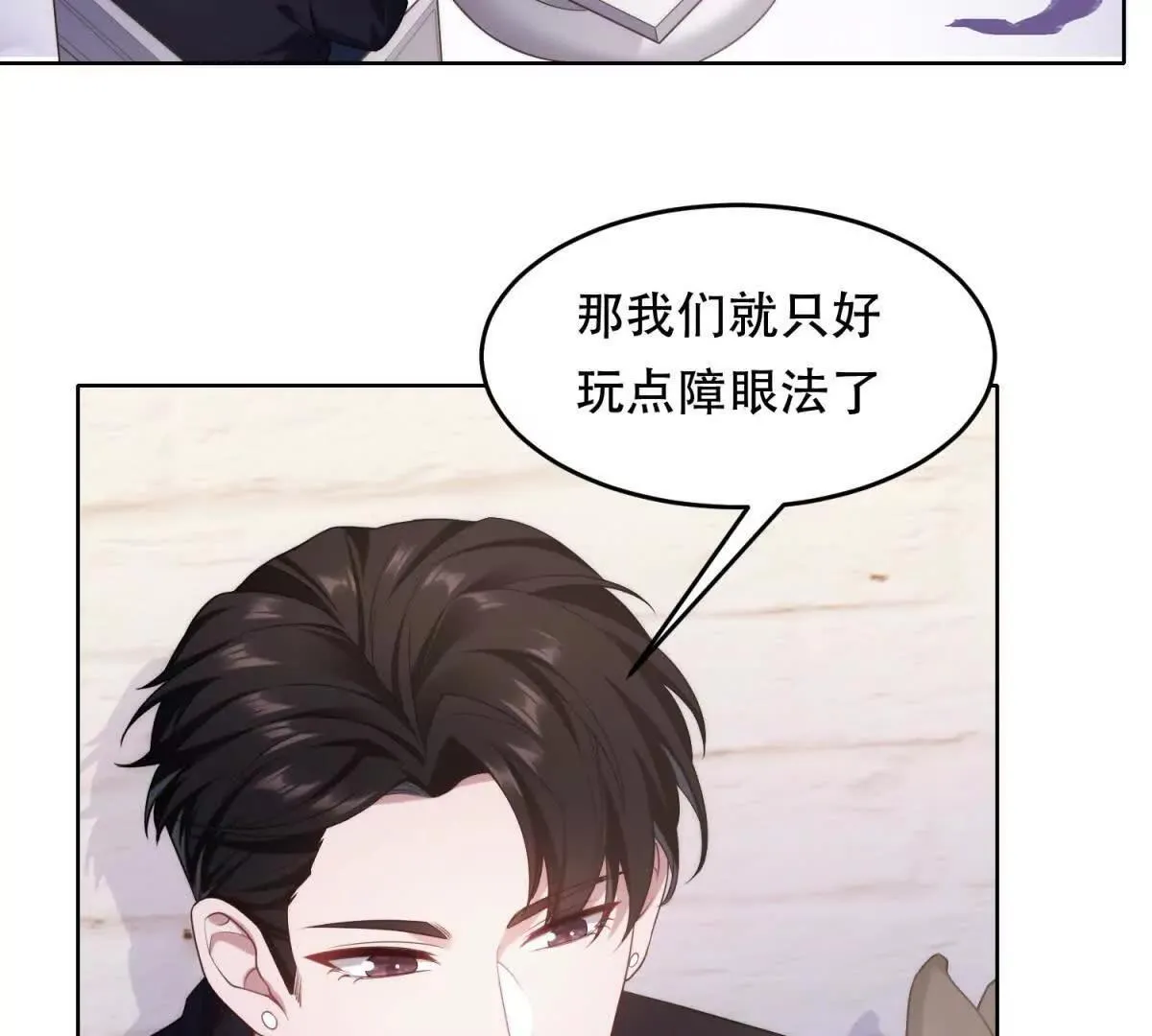 第183页