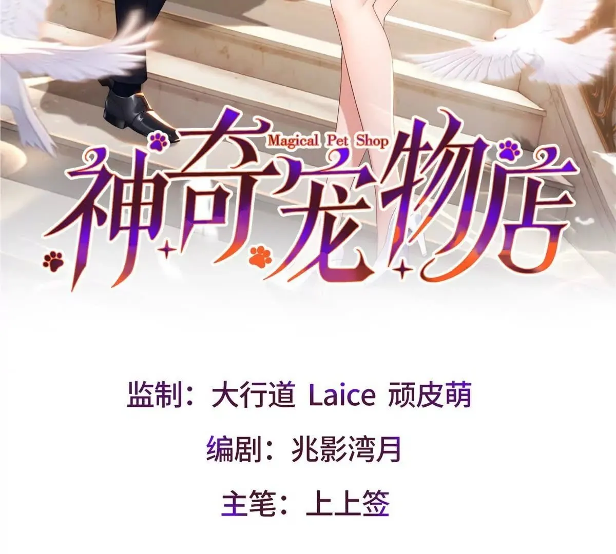 第309页