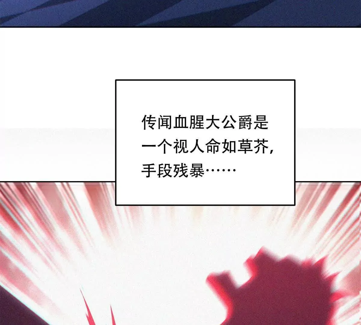 第231页
