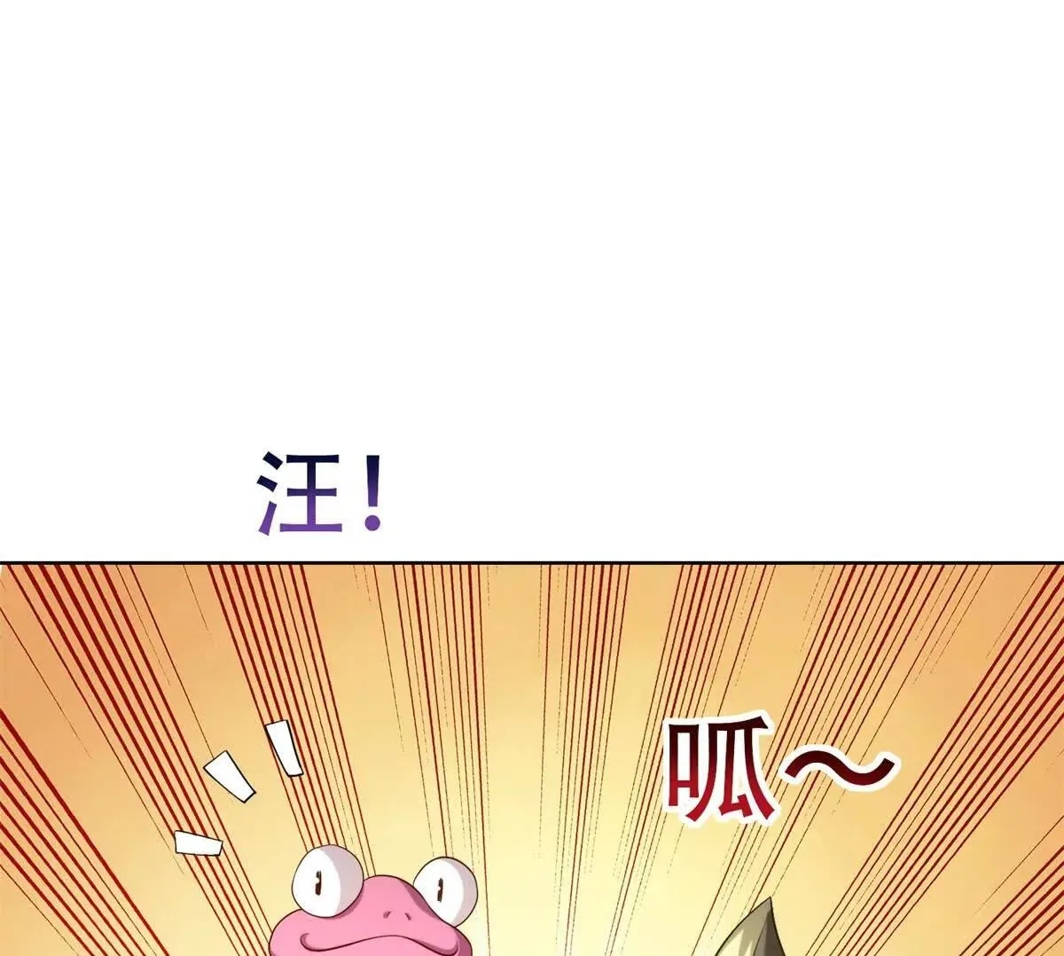 第294页