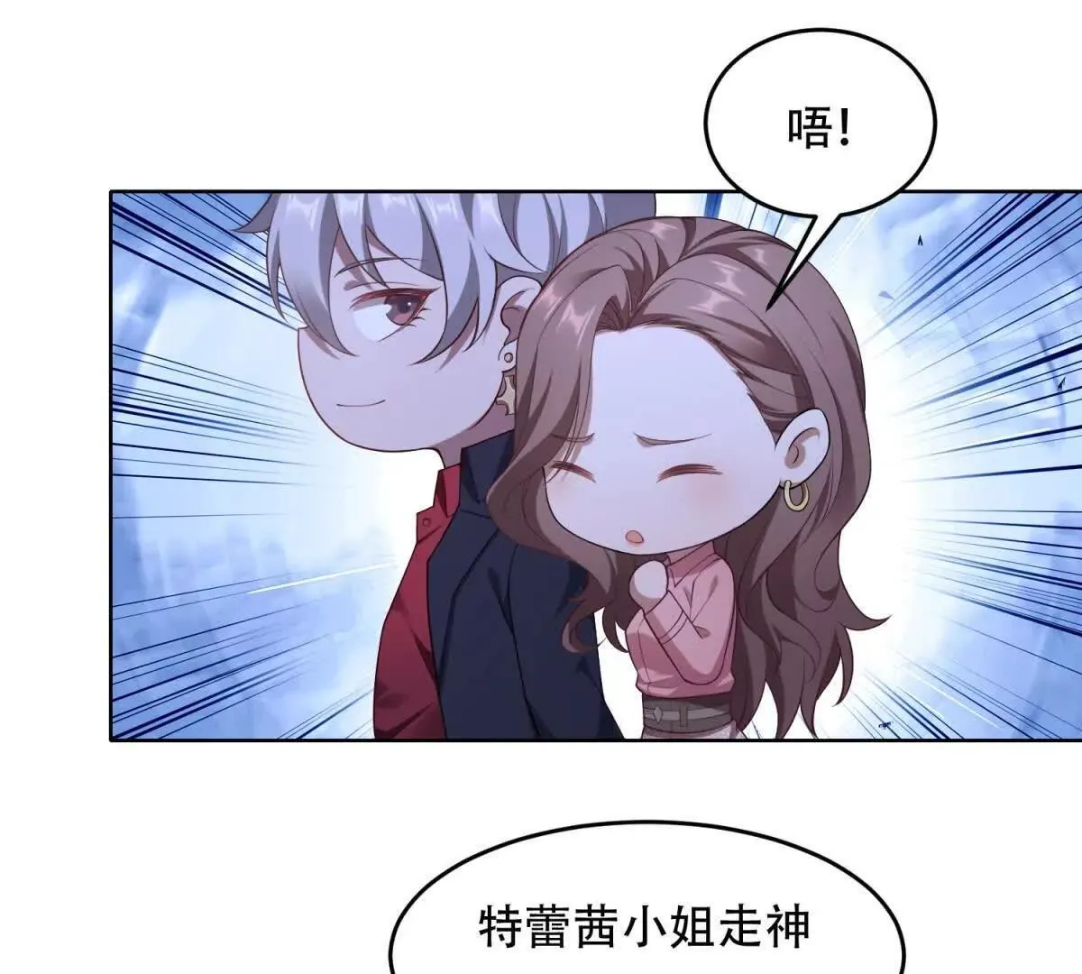 第249页