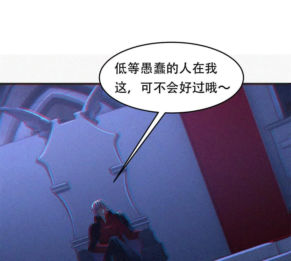 第225页