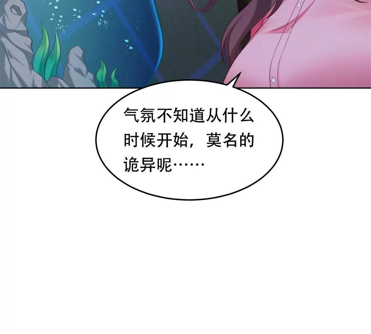 第324页