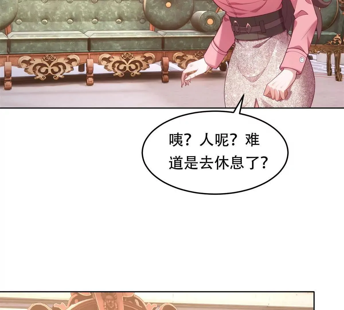 第126页