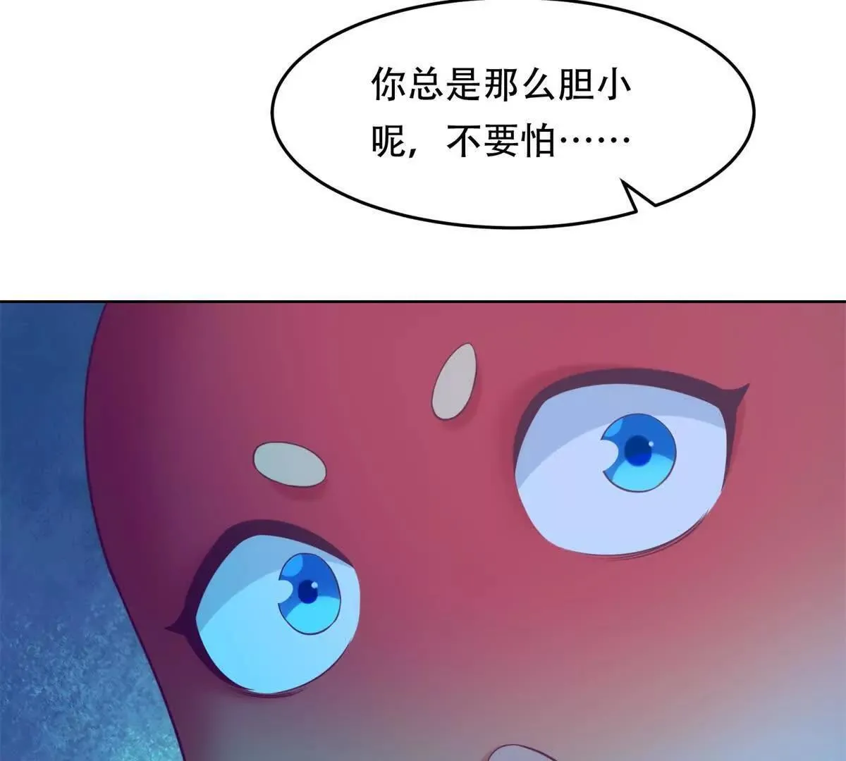 第306页