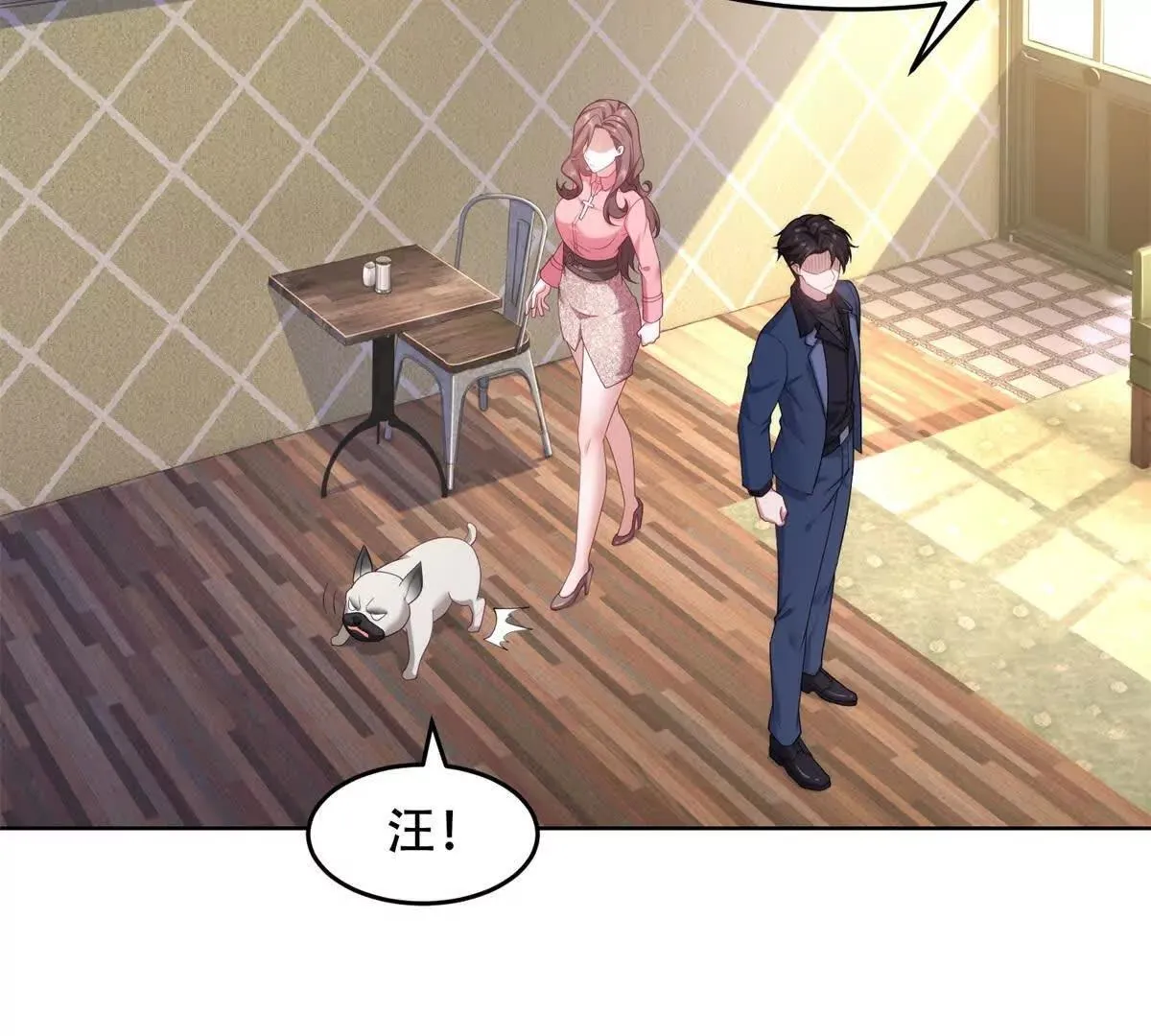 第240页