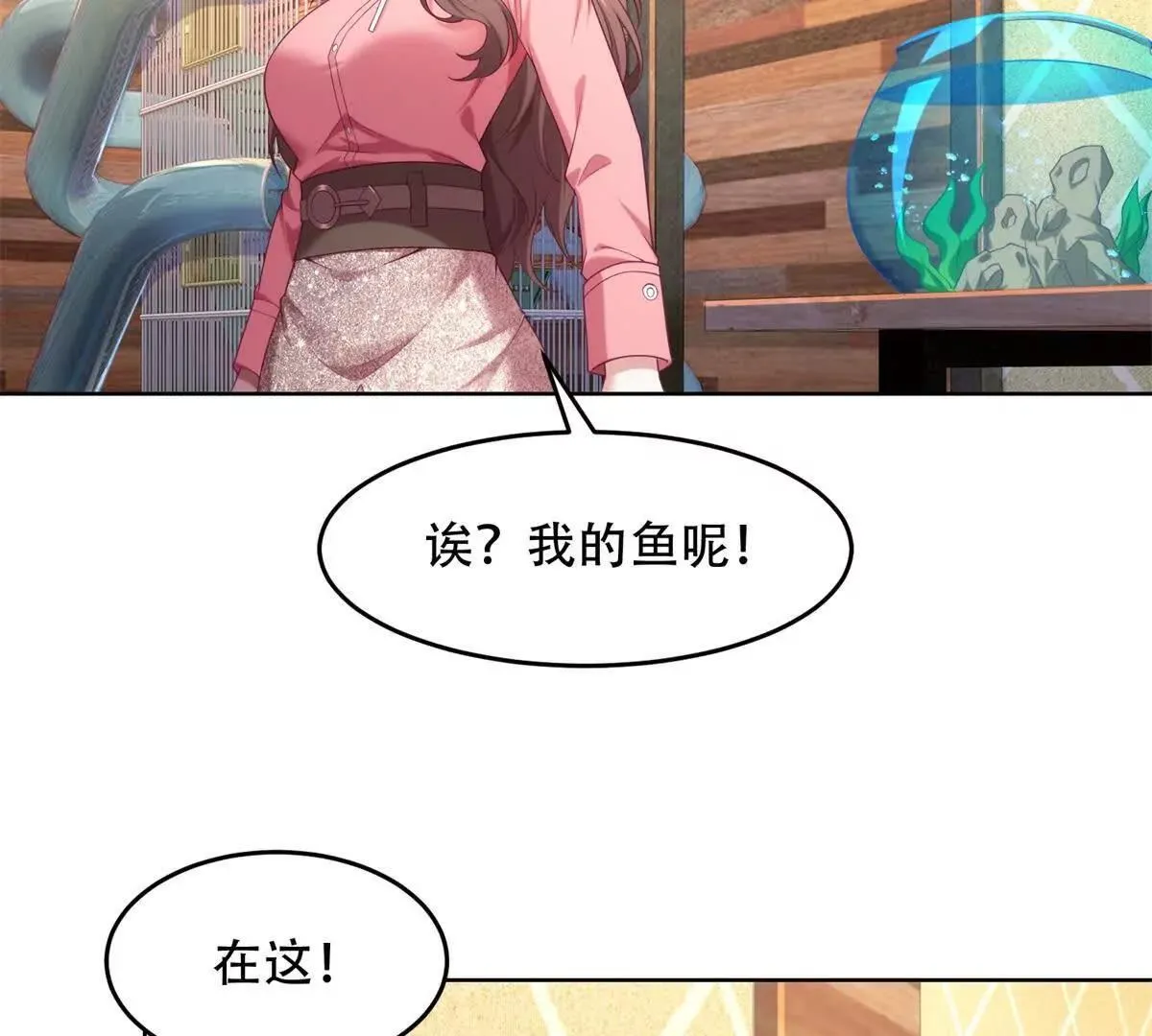 第279页