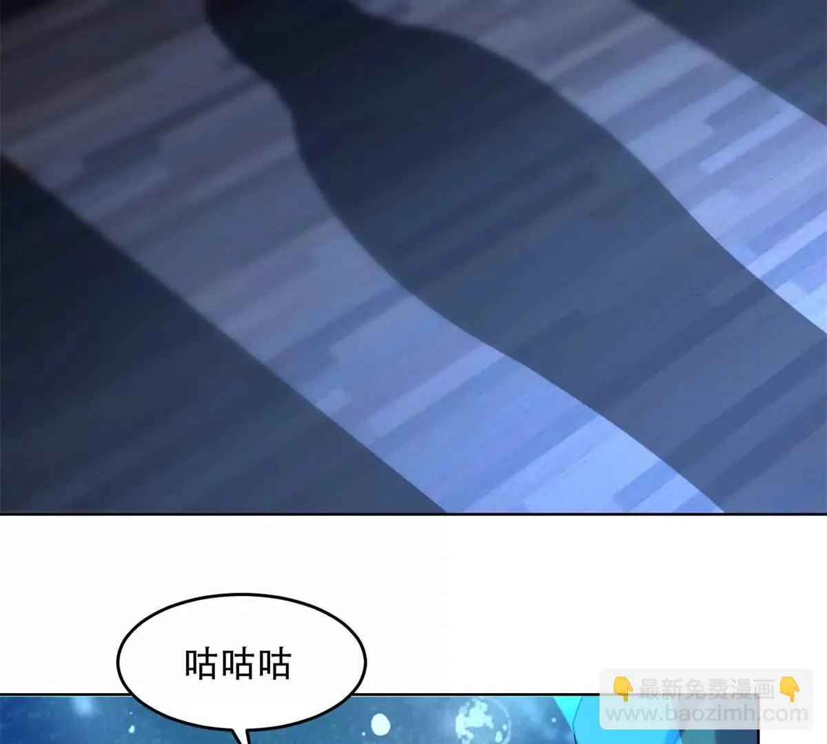 第300页