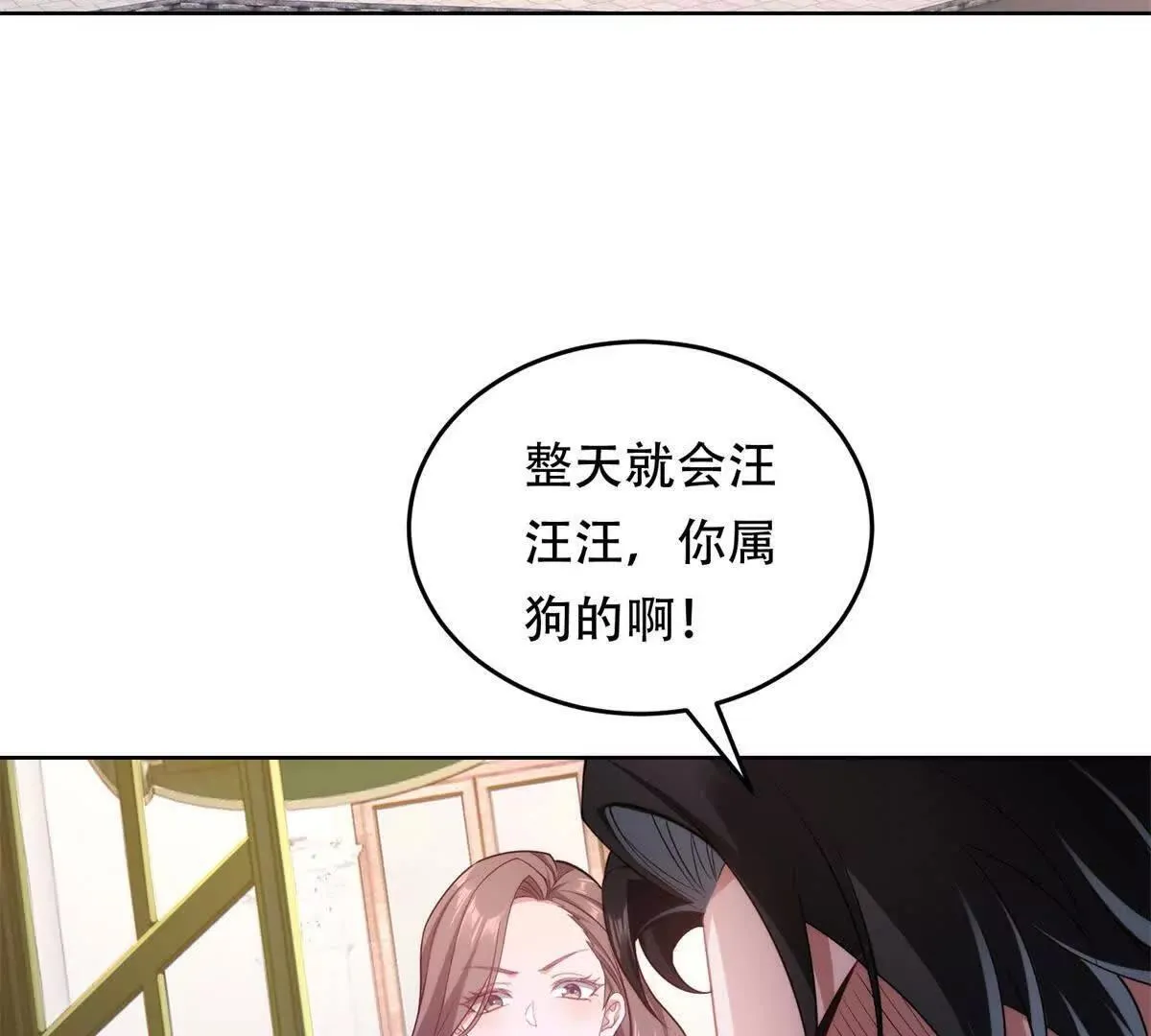第207页