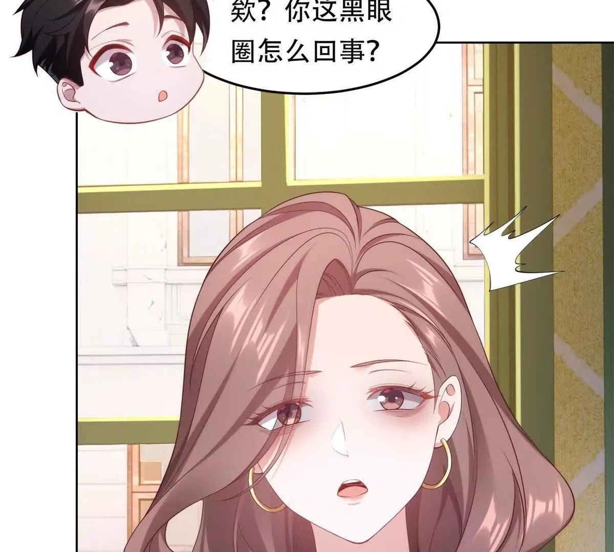 第219页