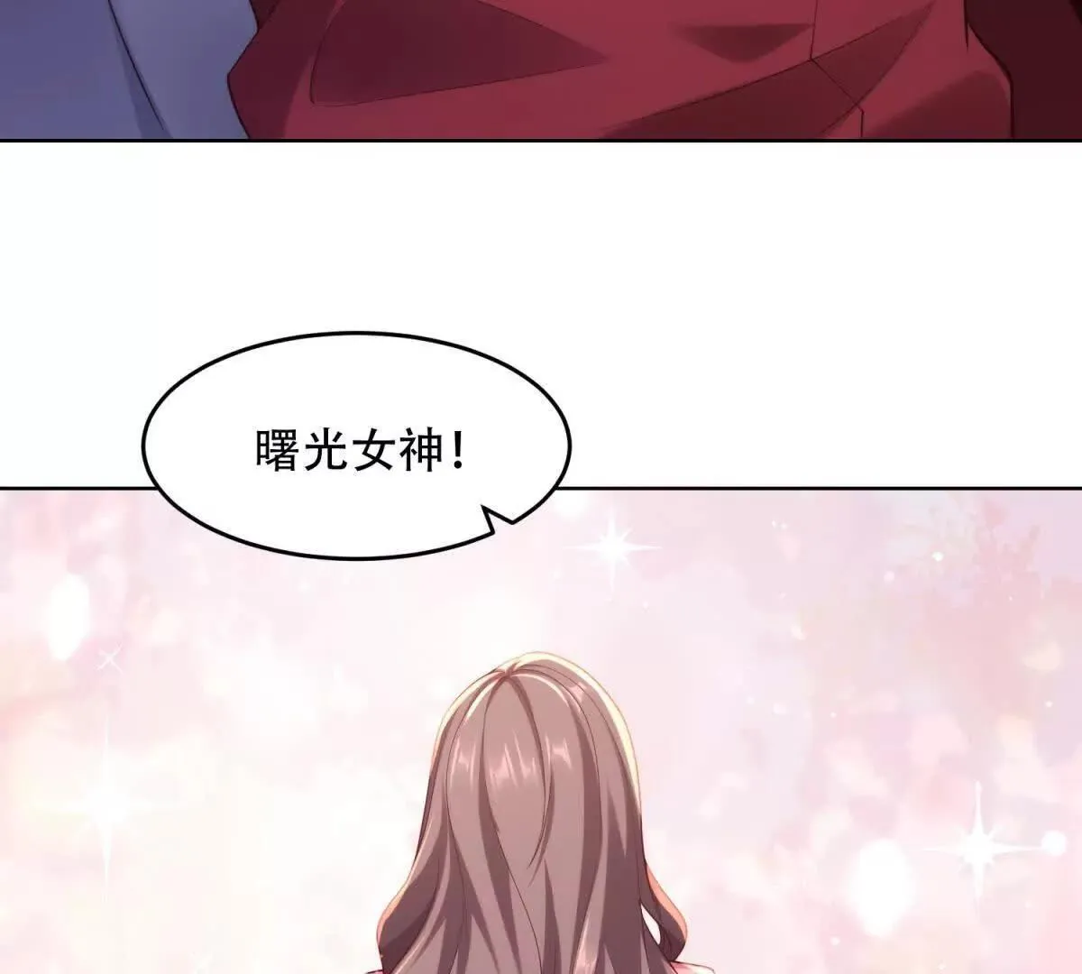第195页